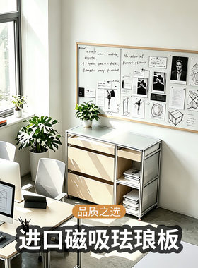 品牌珐琅板全屋定制激光切割