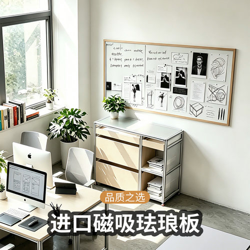 品牌珐琅板全屋定制激光切割