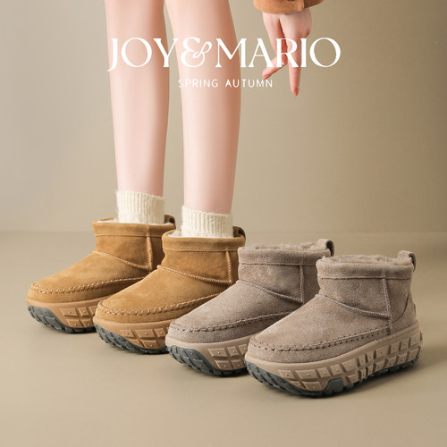 快乐玛丽雪地靴女2025冬季新款