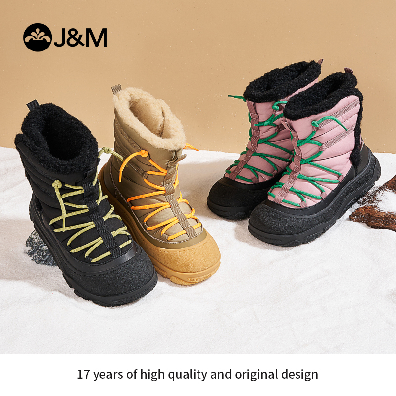 快乐玛丽雪地靴女2024冬季新款