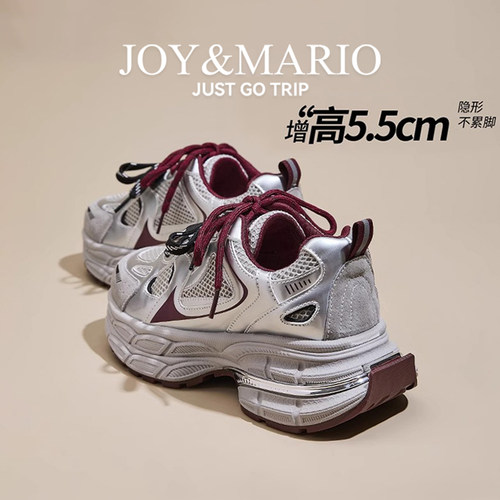 快乐玛丽老爹鞋女2025春季