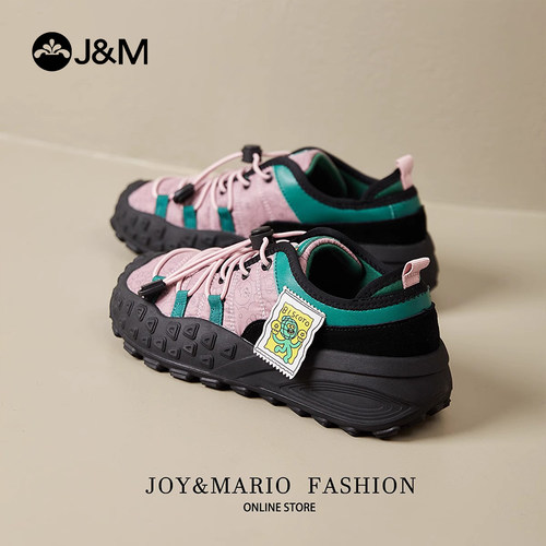 快乐玛丽丑萌大头登山鞋女