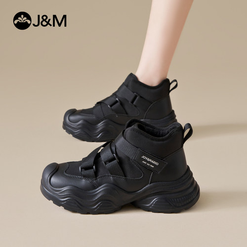 快乐玛丽雪地靴女2025冬季新款