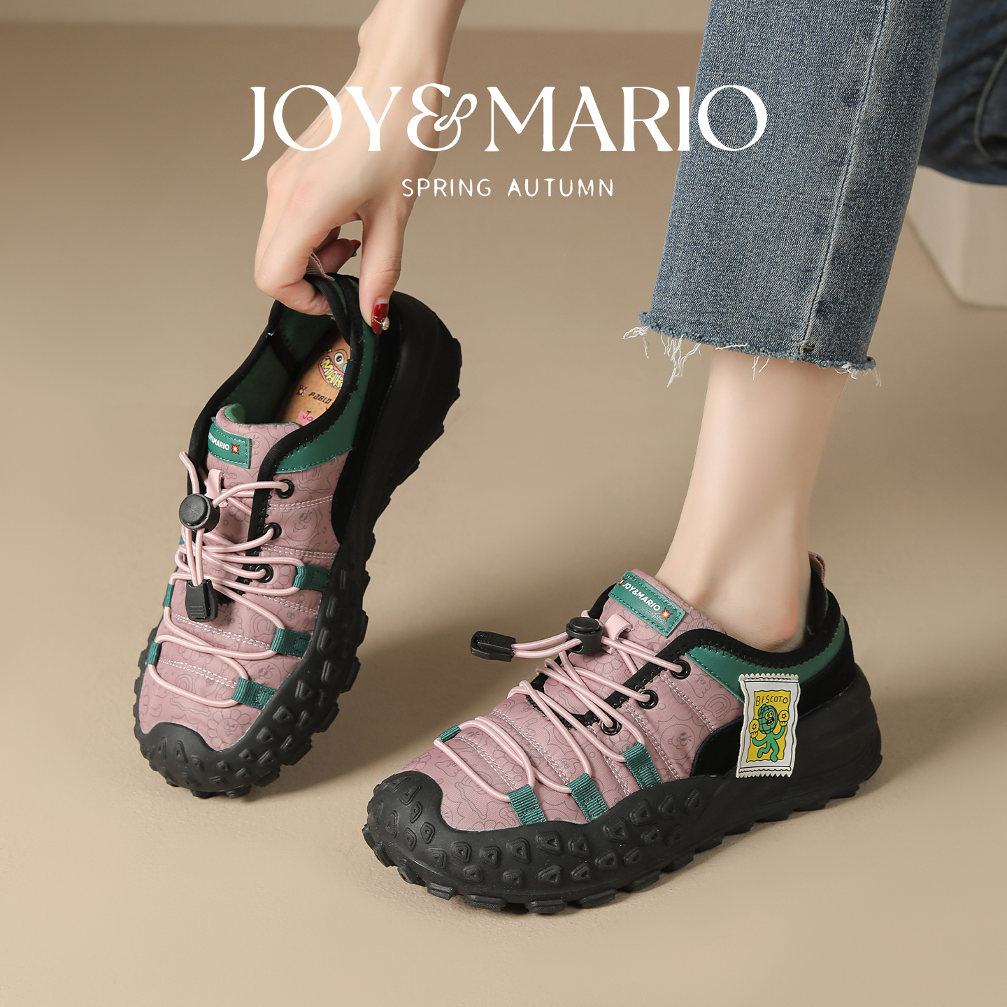 快乐玛丽休闲鞋女鞋登山鞋