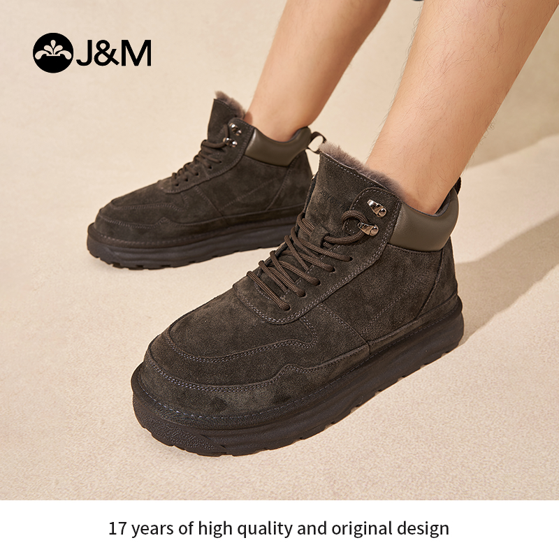 快乐玛丽雪地靴男2025冬季新款