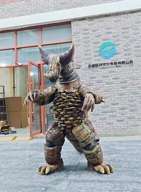 奥特曼哥莫拉怪兽cos服可穿戴全身盔甲EVA道具摆件可定制