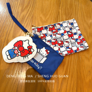 日系杂志附录新款hellokitty三件套化妆收纳袋挂件手拎包零钱卡包