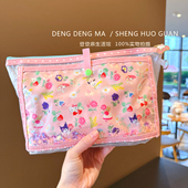 日系kitty大容量收纳包pvc防水多功能纸巾包旅行证件泳衣收纳袋