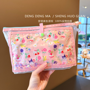 日系kitty大容量收纳包pvc防水多功能纸巾包旅行证件泳衣收纳袋