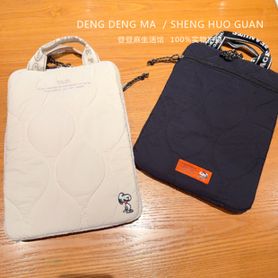 日系新款史努狗狗卡通电脑包便携简约手提ipad包夹棉平板电脑保护包