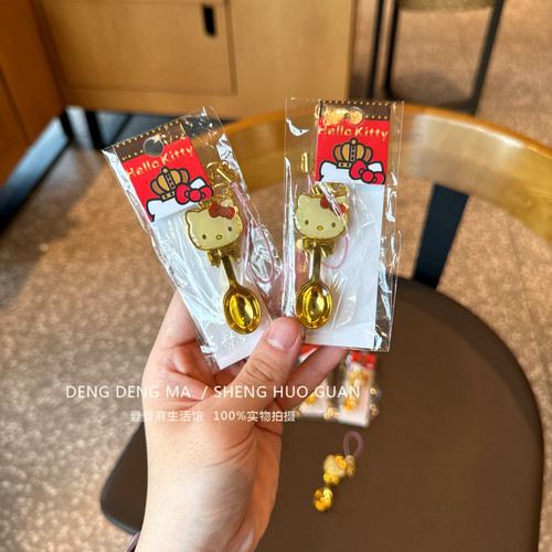 日系Kitty凯蒂猫大脸勺子挂件