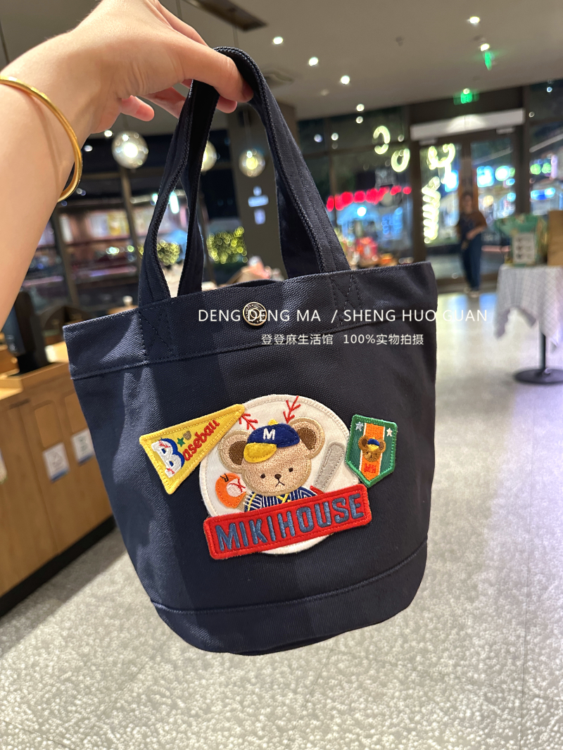 miki棒球小熊刺绣水桶包手提包