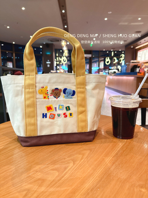 miki可爱小熊刺绣手提包妈咪包