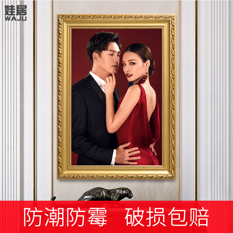 欧式全家福定制婚纱78墙相框