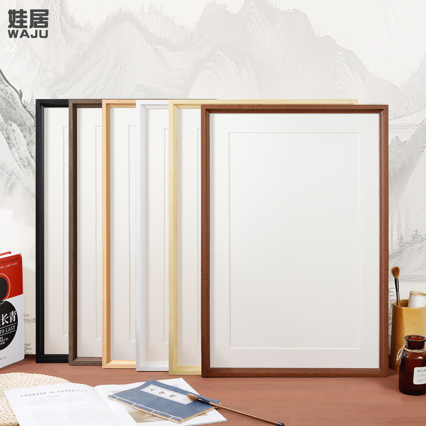 实木卡纸画框装裱相框空框挂墙a4A3外框8k照片摆台拼图框定制尺寸