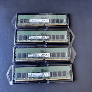 三星 16G 32G 64G DDR4 ECC REG PC4 2133 2400 2666服务器内存条