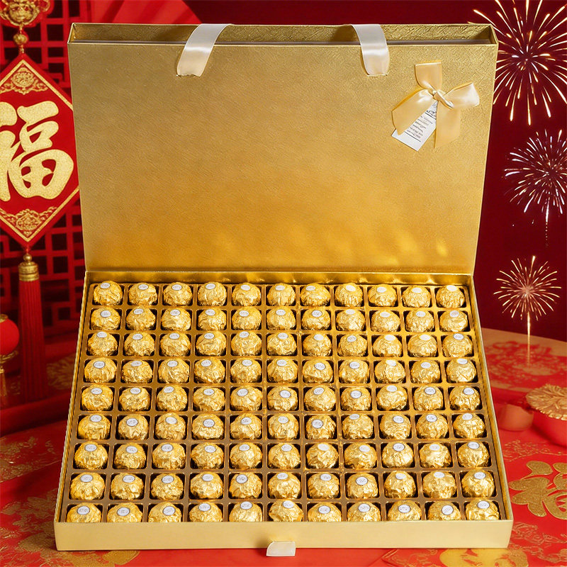 FERRERO费列罗榛果巧克力礼盒装520情人节礼物送女友休闲零食正品