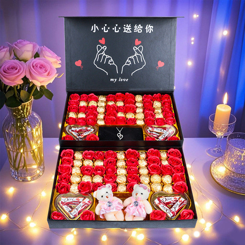 天使之翼德芙巧克力礼盒装520情人节送女友双层玫瑰惊喜告白礼物
