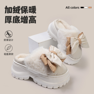 保暖加绒增高矮子乐室内居家外穿防水冬天拖鞋 厚底棉拖鞋 女士冬季