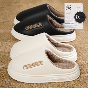 买一送一防水棉拖鞋女冬季外穿加绒保暖居家软底简约情侣棉拖一对