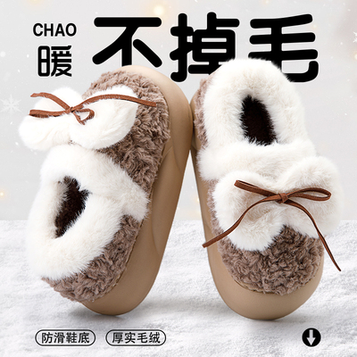 棉拖鞋女冬季新款外穿防滑保暖包跟毛毛绒可爱厚底增高冬天棉鞋女