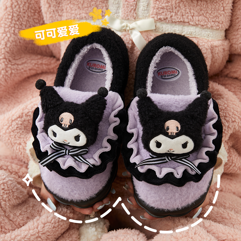 库洛米包跟棉拖鞋女冬季新款外穿厚底保暖毛绒可爱三丽鸥棉鞋冬天
