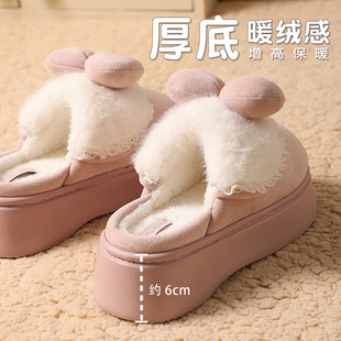 棉拖鞋外穿女冬季增高厚底室内居家保暖毛茸茸一脚蹬懒人拖鞋冬天