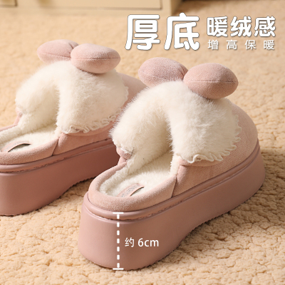 棉拖鞋外穿女冬季增高厚底室内居家保暖毛茸茸一脚蹬懒人拖鞋冬天