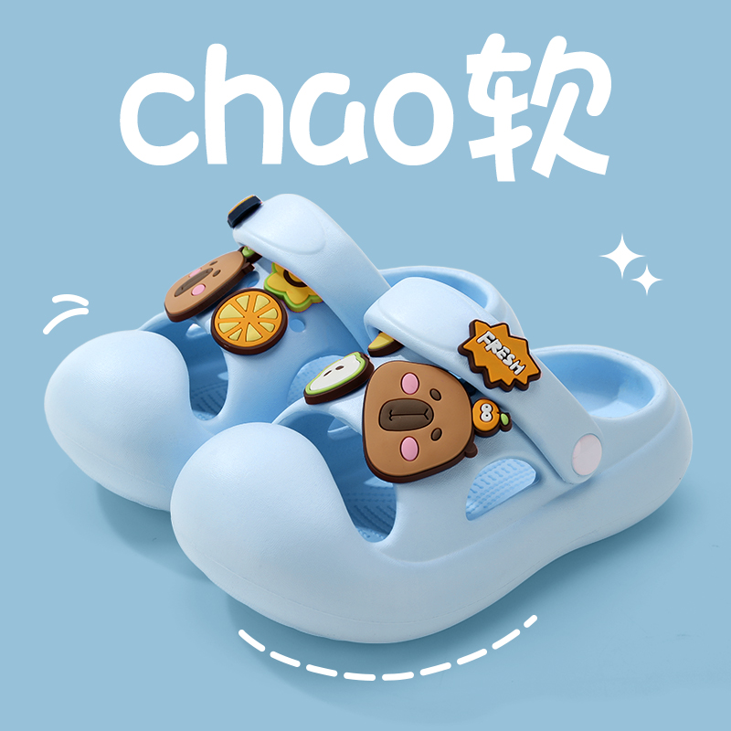 潮流精品，品质保证