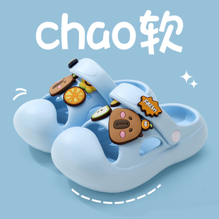 卡皮巴拉儿童拖鞋男童夏季新款室内居家用防滑宝宝洞洞鞋女童夏天