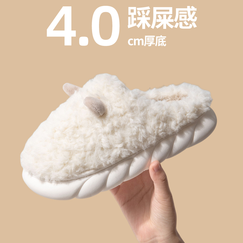 可爱加绒保暖厚底防滑棉拖鞋女冬