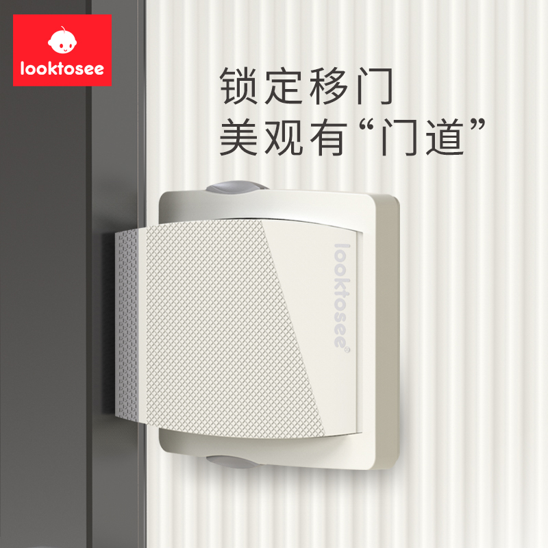 移动门推拉窗推拉衣柜都可用