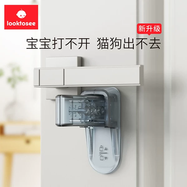 Товары от looktosee左看右看旗舰店