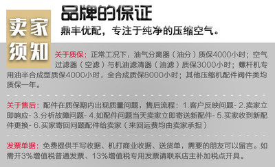 德曼螺杆空压机CV22保养三滤配件油气分离器芯 22千瓦油精分芯