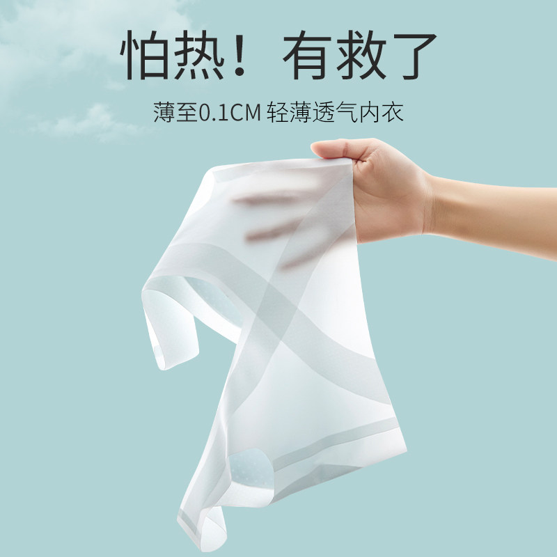 여성용 무봉제 등패딩 언더웨어 얇은 바닥 브라 여름용 스포츠 조끼가 포함된 올인원 화이트 튜브탑