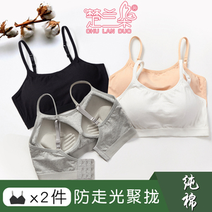 防走光抹胸式无钢圈一体文胸美背网红爆款裹胸小胸聚拢性感内衣女