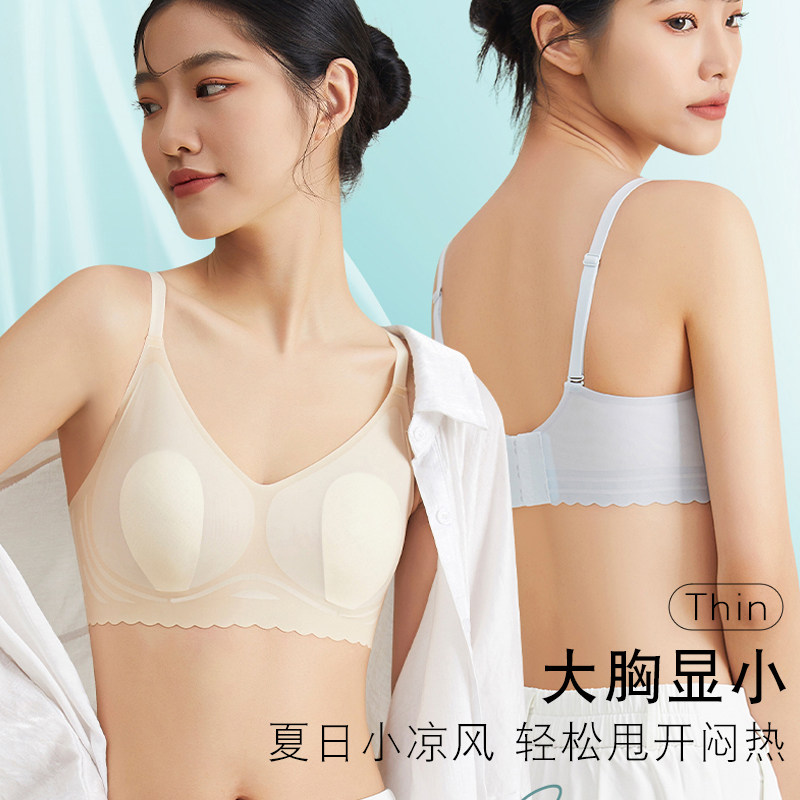 작은 브래지어 노출 방지 튜브 탑 속옷을 보여주는 큰 가슴을 가진 여성을위한 여름 얇은 바닥 아름다운 등 서스펜더 올인원 조끼