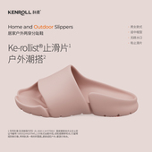 科柔2024年新品 踩屎感浴室拖女男情侣 夏季 防滑拖鞋 外穿分趾博肯鞋
