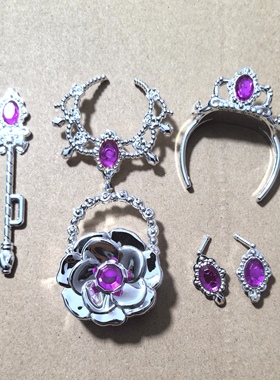 丽佳品牌6分换装娃娃配件licca皇冠头饰头箍发卡耳环项链配饰