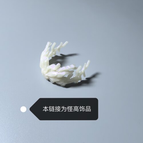 怪物高中娃娃饰品头饰怪高头饰耳环手环手镯头饰精灵高中项链腰带