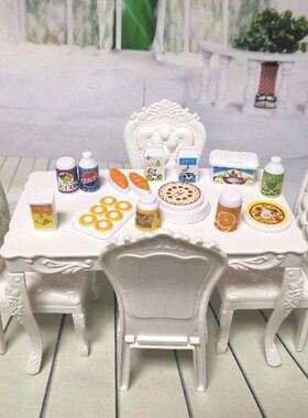 芭比娃娃配件凳子椅子桌子家居