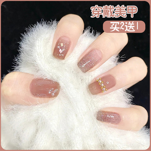 指甲贴片美甲成品细闪珍珠贝壳片高级感穿戴式美甲片果冻胶水A195