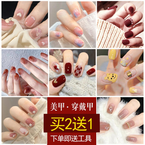 2023年新款美甲贴片秋冬成品穿戴美甲女假指甲贴片短款可拆卸甲片