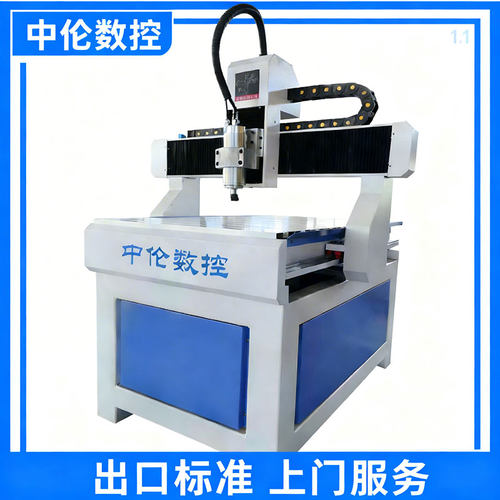 小型铸铁精雕cnc6090数控雕刻机