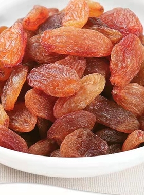 新疆精选红色葡萄干小粒中大粒红提子20斤装整箱优质特产5斤包邮