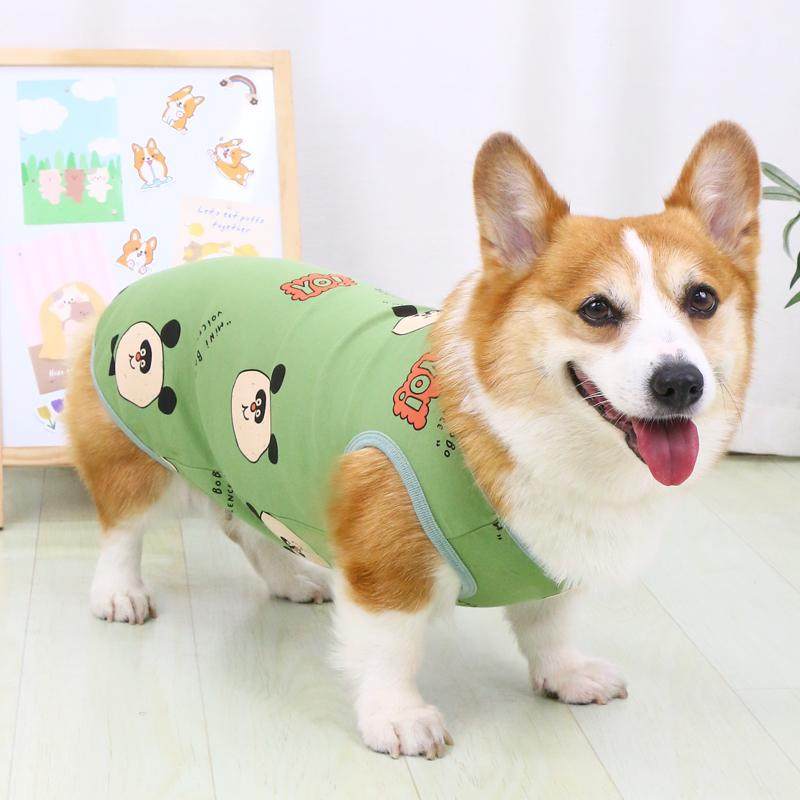 宠物狗狗衣服春秋款透气背心夏季薄款防晒防掉毛柯基泰迪中型犬春,宠物/宠物食品及用品,狗宠物服装/雨衣,淘宝优惠券,粉丝福利购,淘宝优惠卷