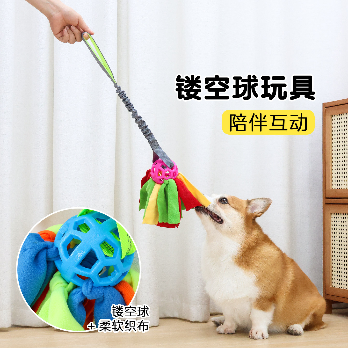宠物狗狗玩具绳子耐咬磨牙绳结球小狗咬绳柯基泰迪拉扯互动拔河绳