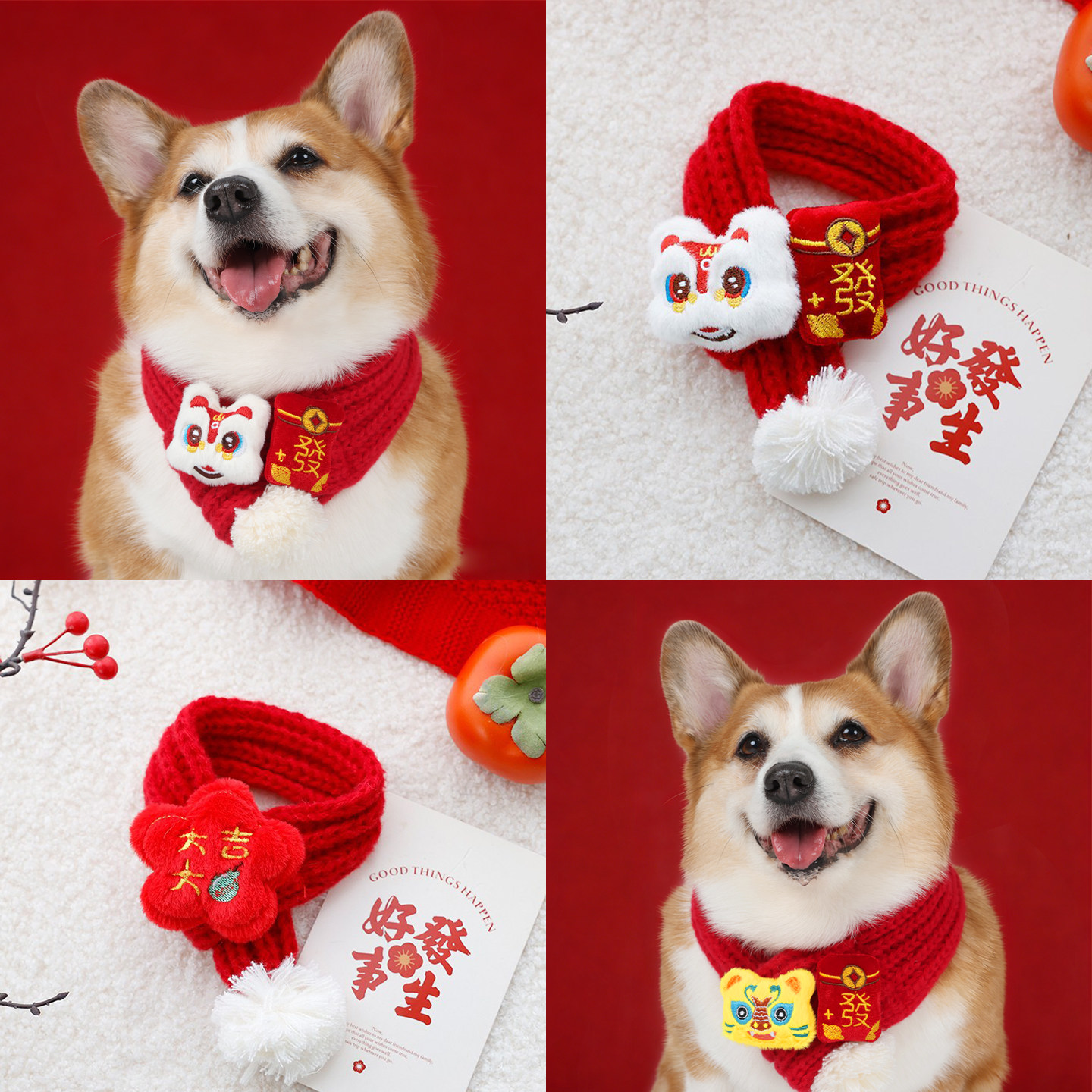 宠物狗狗围巾红色围脖装饰保暖新年春节柯基柴犬围兜喜庆装扮饰品,宠物/宠物食品及用品,围巾/口水巾,淘宝优惠券,粉丝福利购,淘宝优惠卷