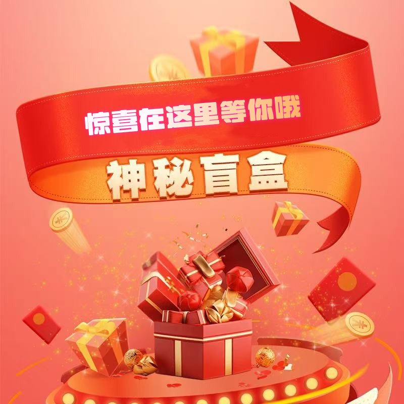 韩娇娇  黑椒牛仔骨  400g*4包