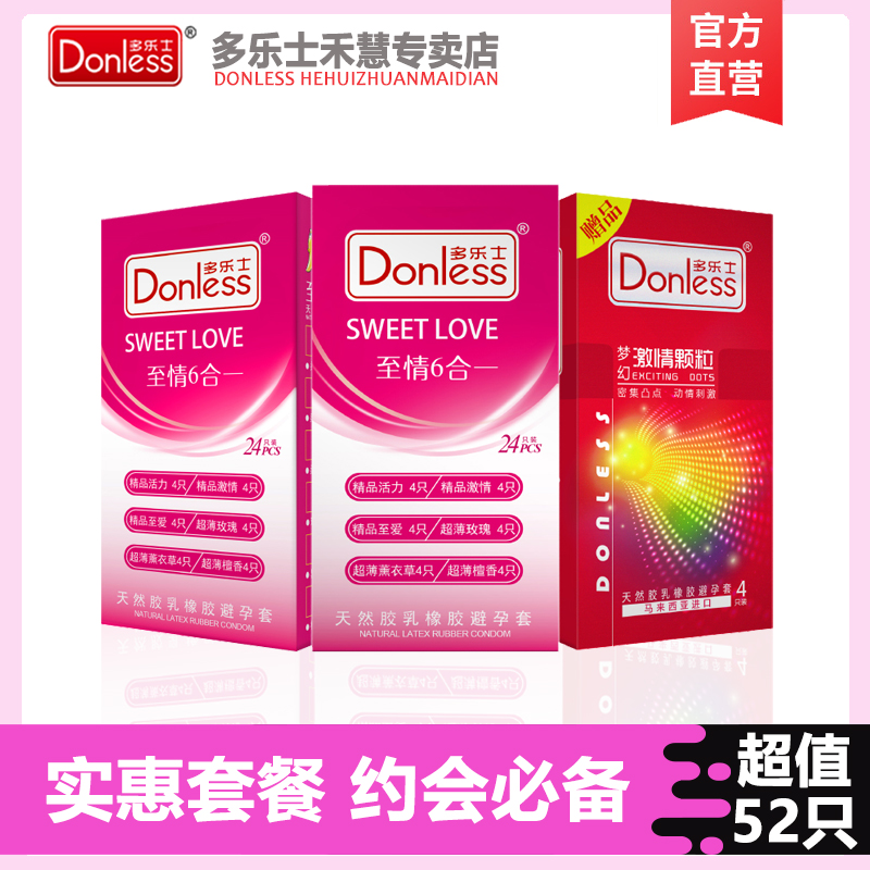 网友分享在meiguo.com的图片